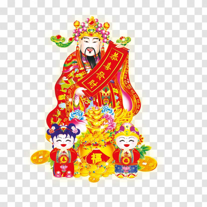 Caishen Chinese New Year Traditional Holidays Lunar Deity - God Of Wealth Transparent PNG