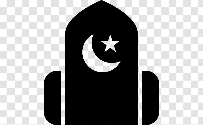 Symbols Of Islam Cemetery Religion Islamic Funeral - Graveyard Transparent PNG