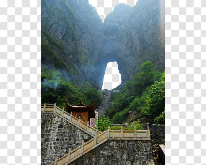 Zhangjiajie National Forest Park Tianmen Mountain Yangjiajie Scenic Area Tianzi Yuanjiajie - Natural Arch Transparent PNG