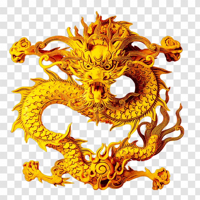 China Chinese Dragon Zodiac - Yellow - Festive Transparent PNG