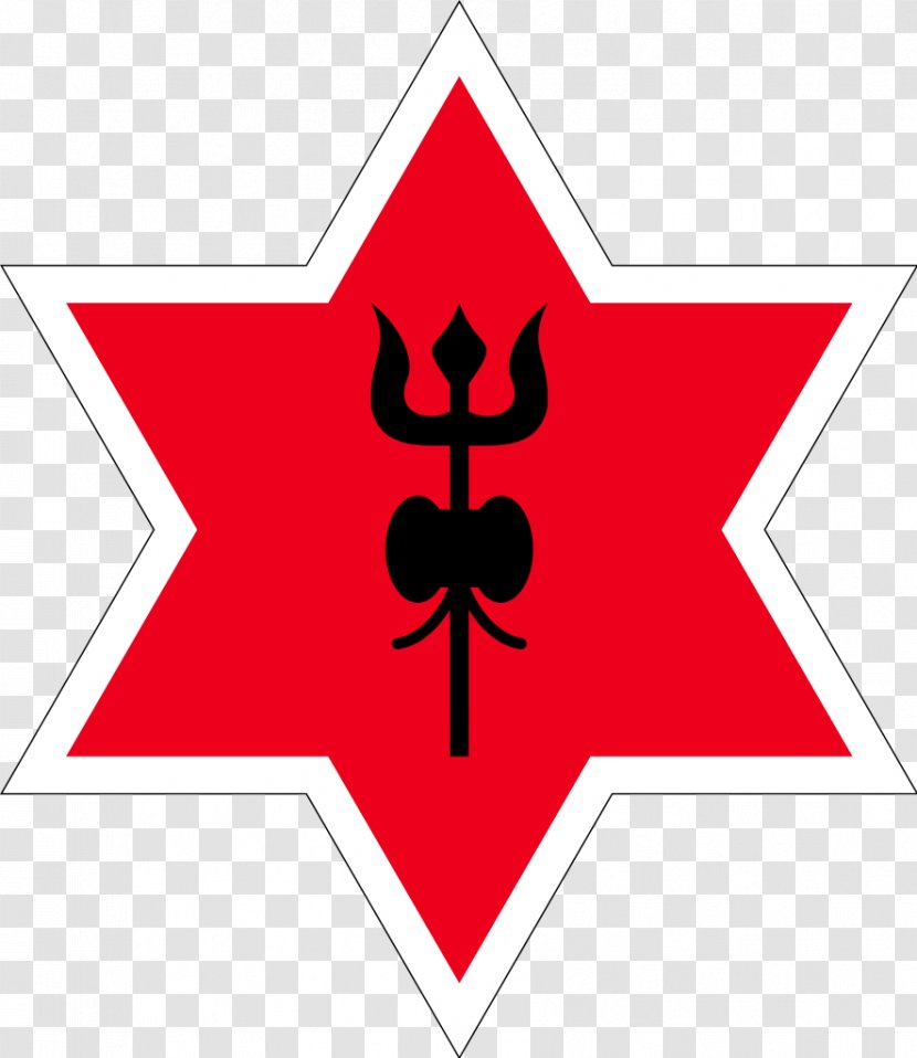 Nepalese Army Air Service Military - Armed Forces - Thumbtack Transparent PNG