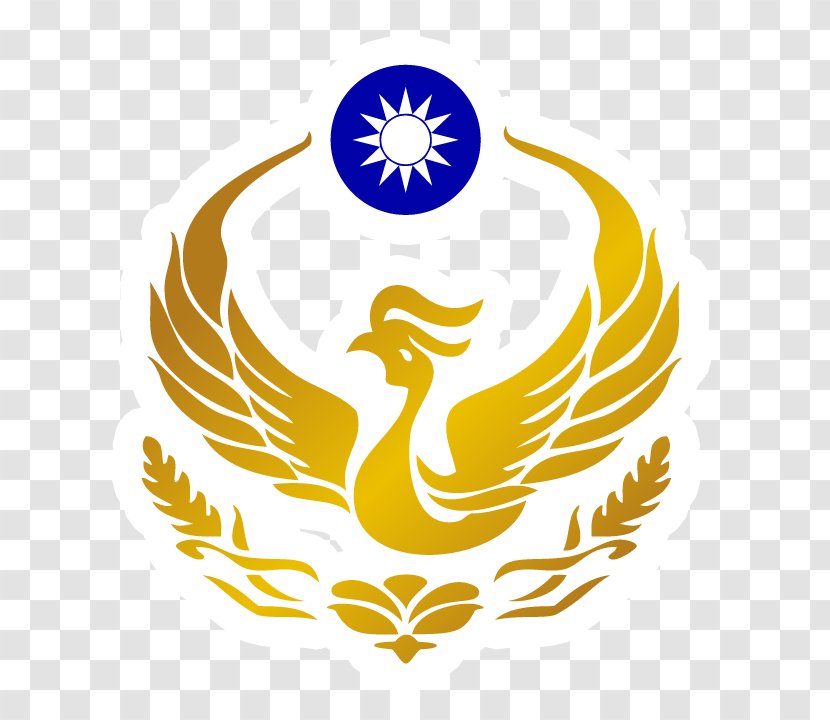 Nantou County Fire Department 台中市立启聪学校 Wenxiang Elementary School Logo - Bird - Governement OMB Transparent PNG