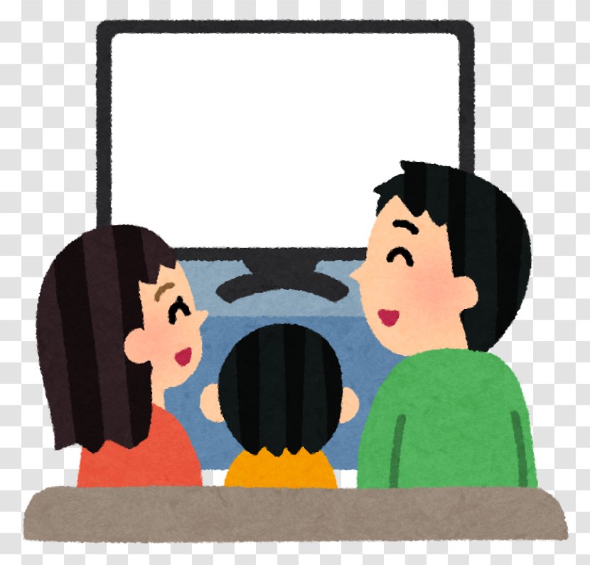 Television Show Broadcasting Nippon TV - Male - Family Day Transparent PNG