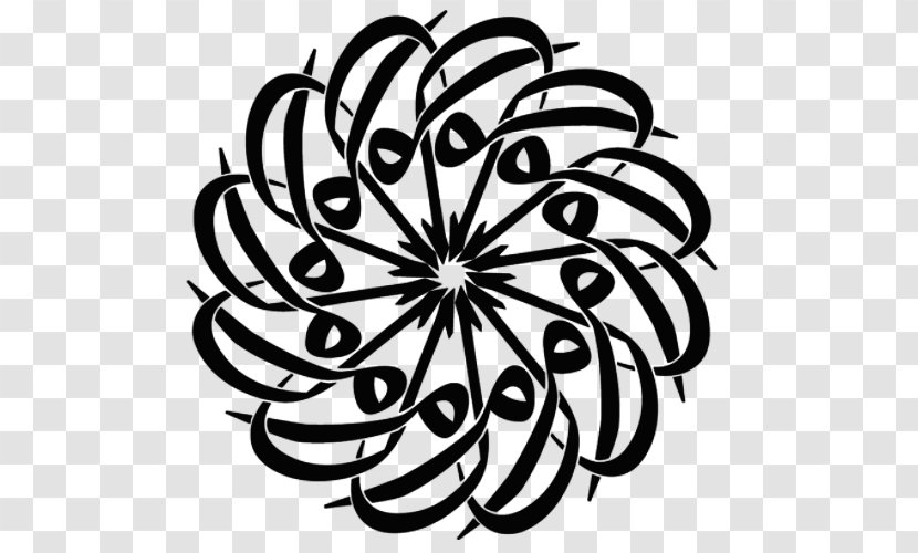 Arabic Calligraphy Islam - Symmetry Transparent PNG