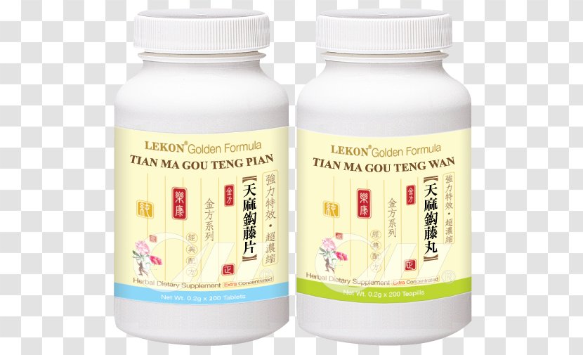 Dietary Supplement Traditional Chinese Medicine Tablet Pain Herb Transparent PNG