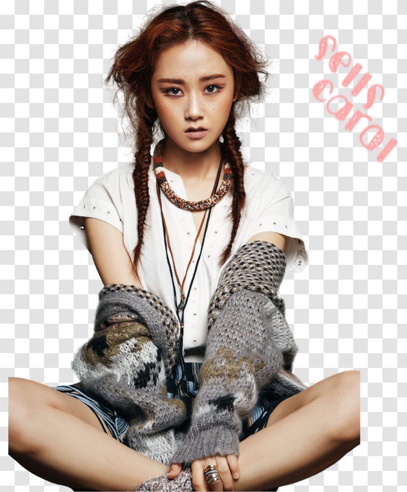 Heo Ga-yoon 4Minute World Photography K-pop - Tree - Minute Transparent PNG