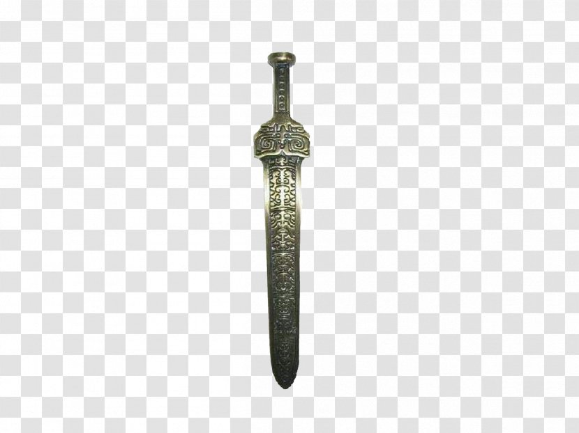Metal Weapon - Ancient Sword Picture Transparent PNG