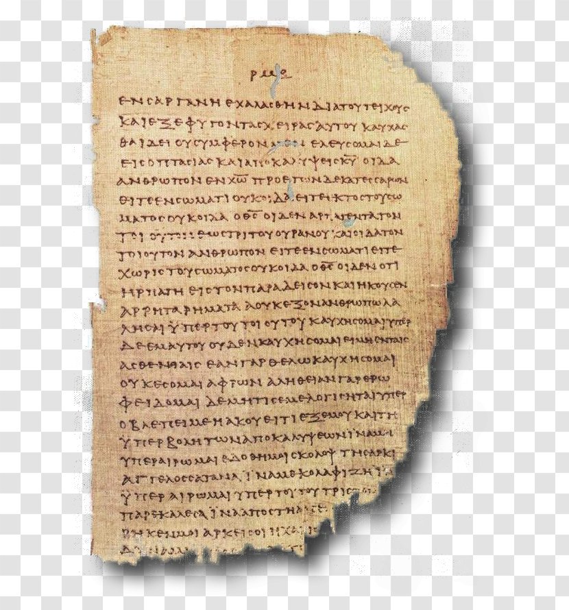 Bible Christianity Codex Sinaiticus Gospel Ancient History - Covenant Art Moses Transparent PNG