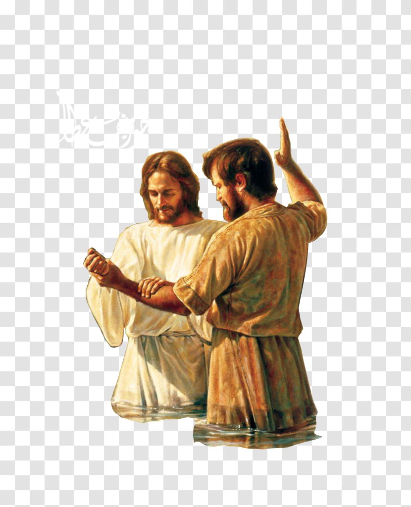 The Urantia Book Baptism Of Christ Bible Emmaus Jesus Transparent PNG