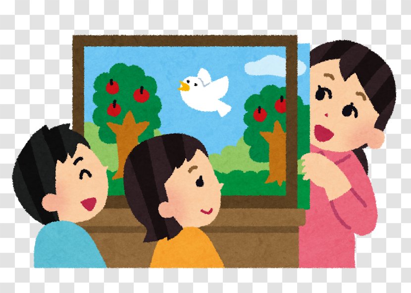 Kamishibai Doshinsha Publishing 読み聞かせ Child - Friendship Transparent PNG