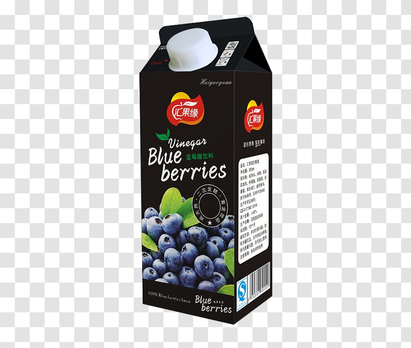 Apple Juice Blueberry Fruit - Liquid Transparent PNG