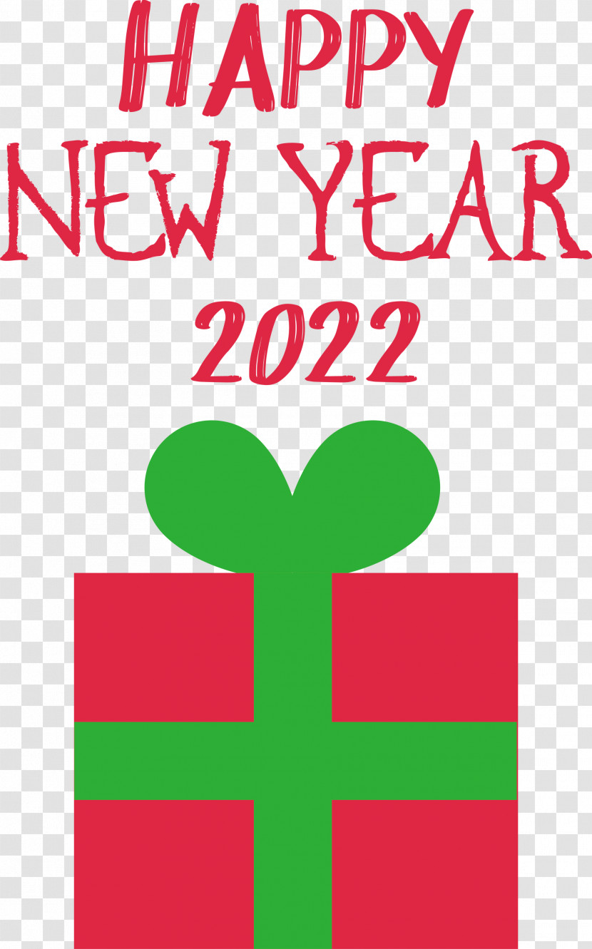 2022 New Year Happy New Year 2022 Transparent PNG