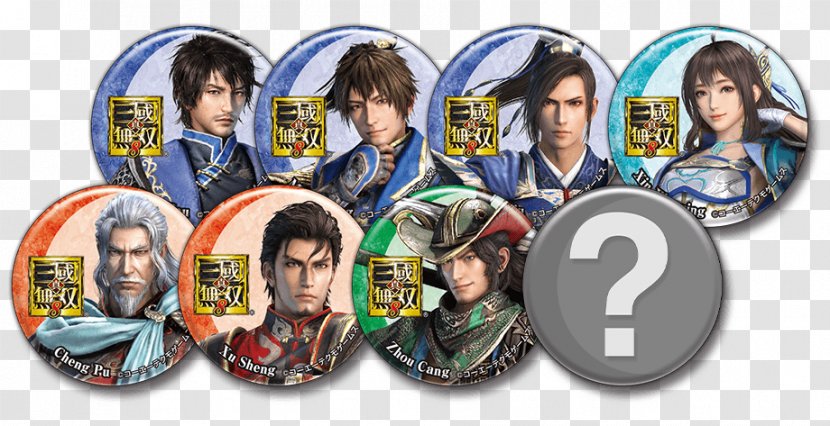 Dynasty Warriors 9 All-Stars Koei Tecmo Games PlayStation 4 - Pc Game - Farmer’s Transparent PNG
