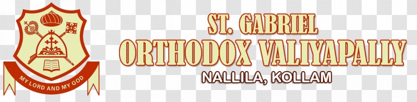 Brand Malankara Orthodox Syrian Church Shoulder - Heart - Holy Saturday Transparent PNG