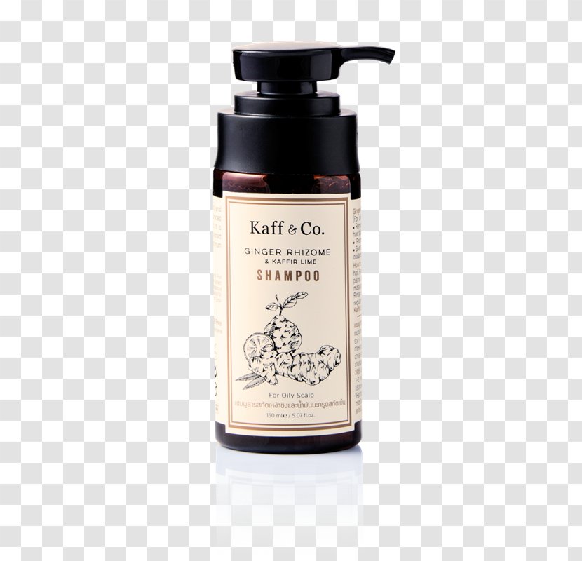 Kaffir Lime Lotion Oil Health Flavor - Skin Care Transparent PNG