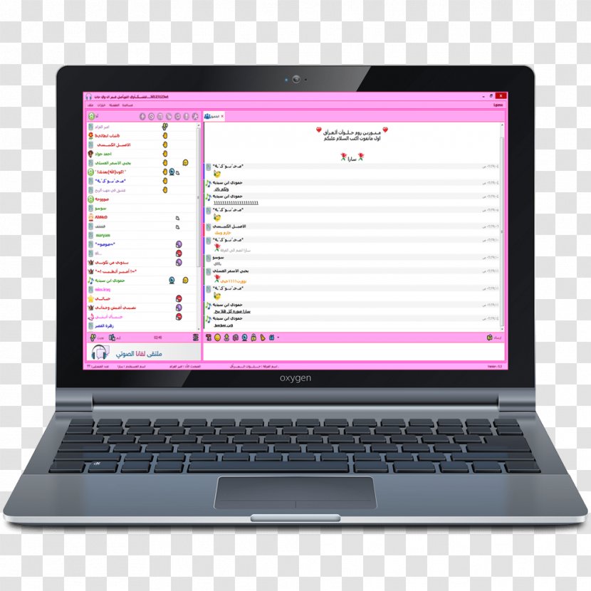 Laptop Hewlett-Packard Dell Computer Software Thin Client - Personal Transparent PNG