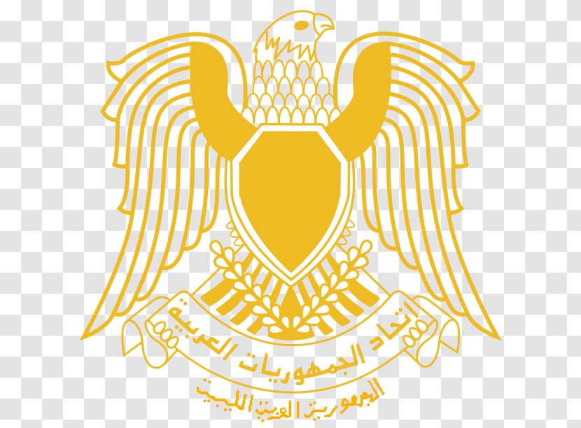 Libyan Civil War Federation Of Arab Republics United Republic Coat Arms Libya - Flower Transparent PNG