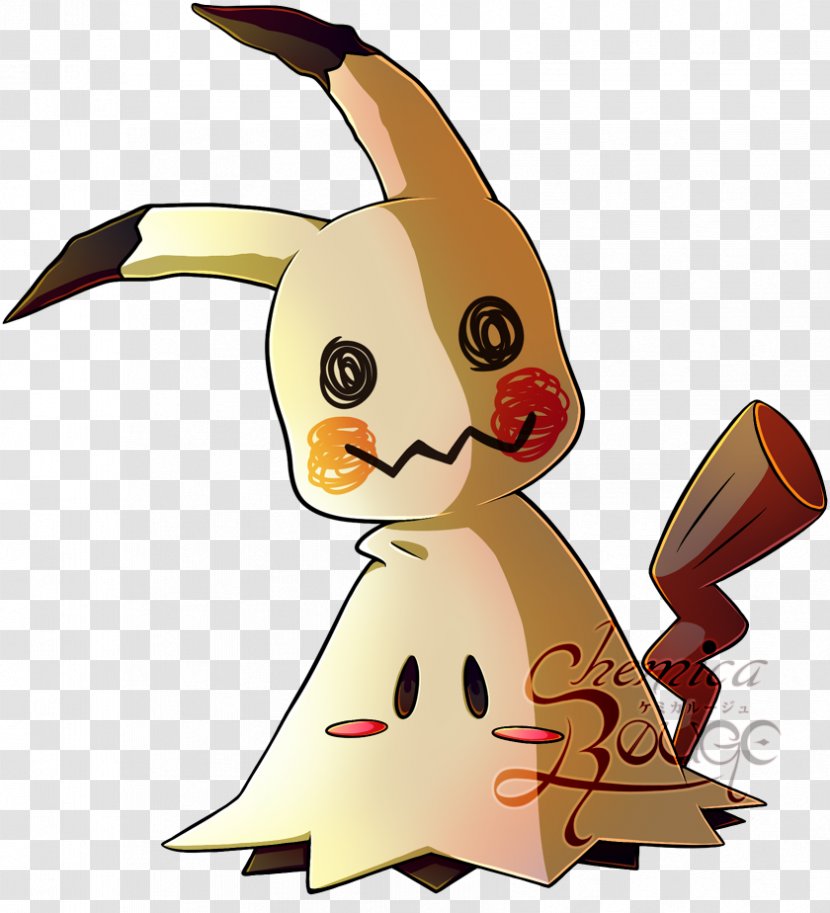 Pokémon Sun And Moon Mimikyu Fan Art Rabbit - Silhouette - Pikachu Mask Transparent PNG