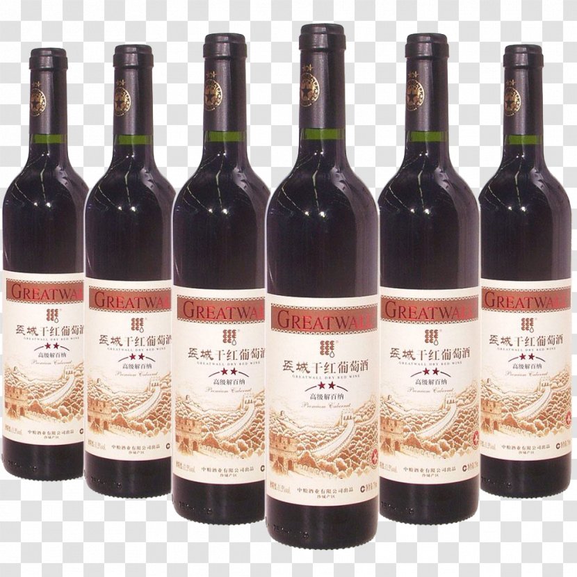 Red Wine Dessert Cabernet Sauvignon Great Wall Of China - Distilled Beverage - Six The Star Senior Transparent PNG