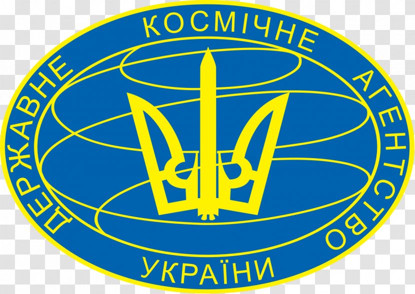 State Space Agency Of Ukraine Government Soviet Program Transparent PNG