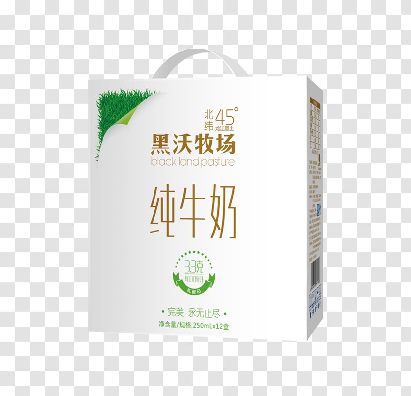 Brand Font Product - Peak Milk Transparent PNG