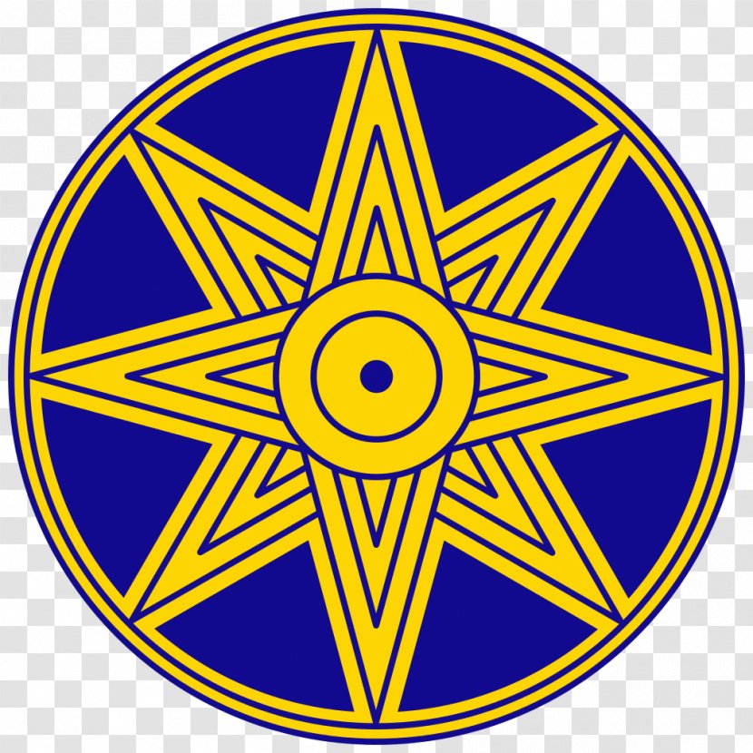 Sumer Mesopotamia Inanna Star Of Ishtar Symbol - Anat - David Transparent PNG