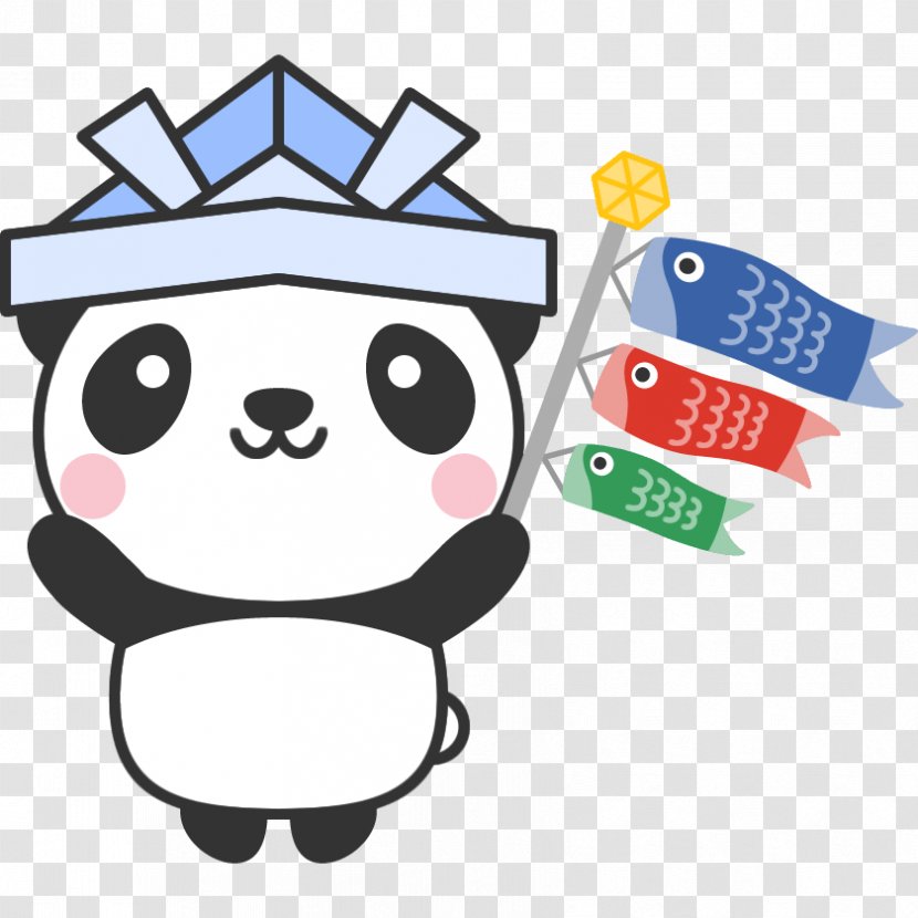 Kashiwamochi Children's Day Koinobori Illustration Giant Panda - Logo - Childrens Transparent PNG