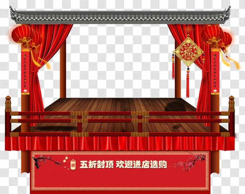 Download Computer File - Red - Stage Pictures Transparent PNG