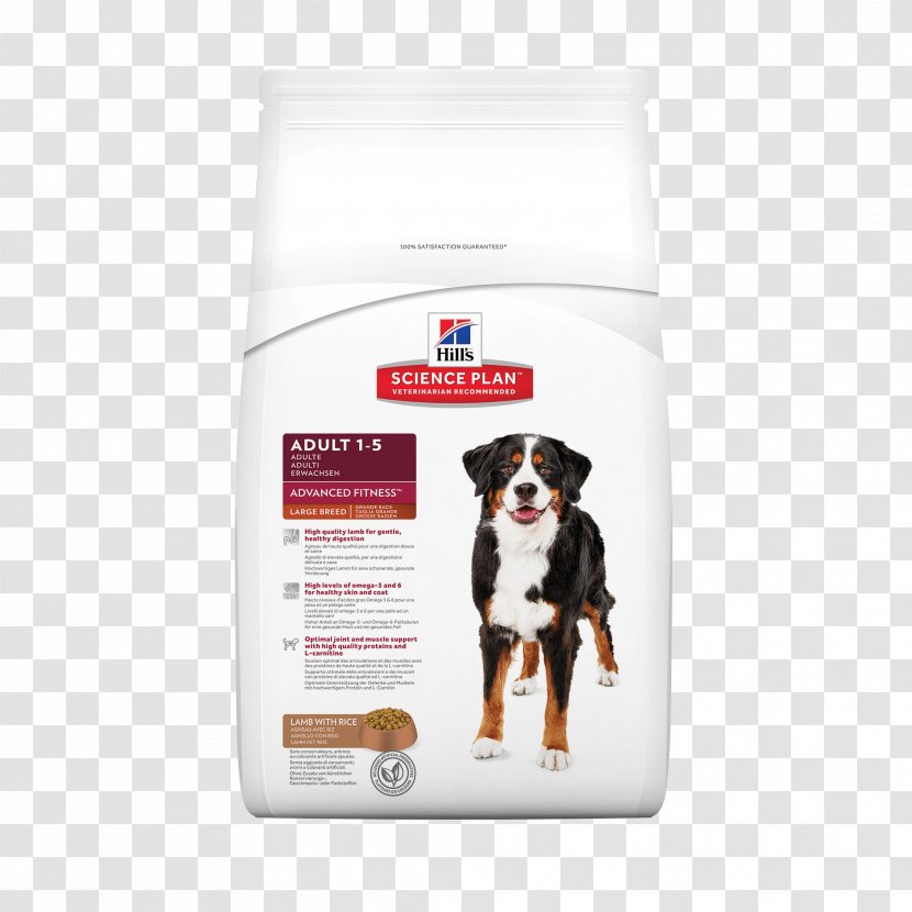 Dog Food Science Diet Hill's Pet Nutrition Puppy - Aid Digestion Transparent PNG