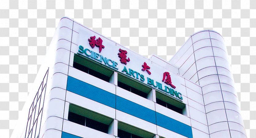 Science Arts Building Traditional Chinese Medicine Tong Ren Tang - Singapore Transparent PNG