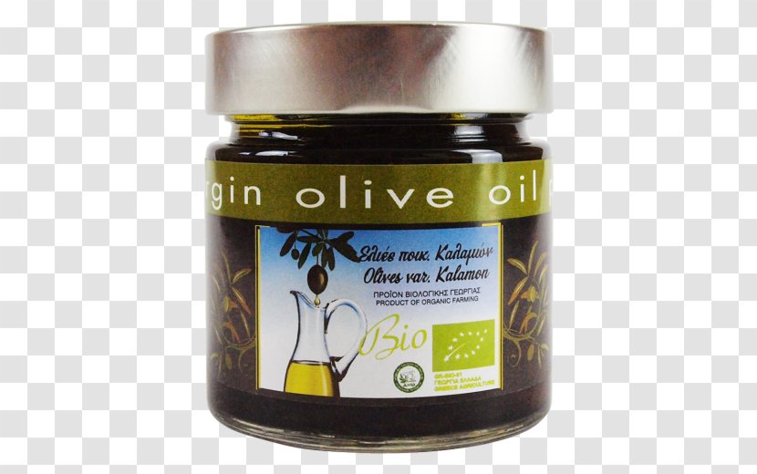 Kalamata Olive Oil Ingredient Pizza Organic Food Transparent PNG