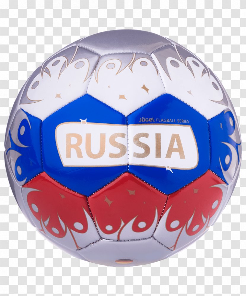 2018 World Cup Football Nike Adidas - Sports Equipment - Ball Transparent PNG