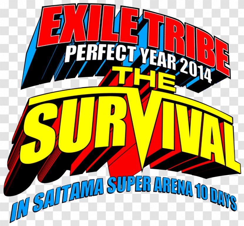 EXILE TRIBE PERFECT YEAR LIVE TOUR TOWER OF WISH 2014 〜THE REVOLUTION〜 J Soul Brothers Generations From Exile Tribe - Logo Transparent PNG