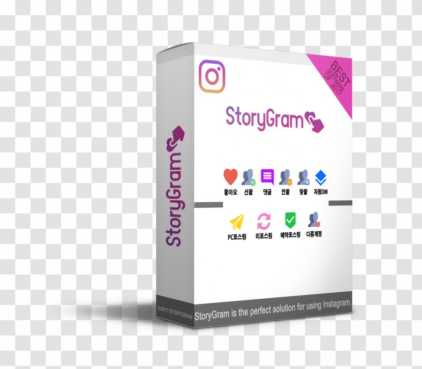 Instagram Video .com Social Networking Service Tagged - Blog - Box Mockup Transparent PNG