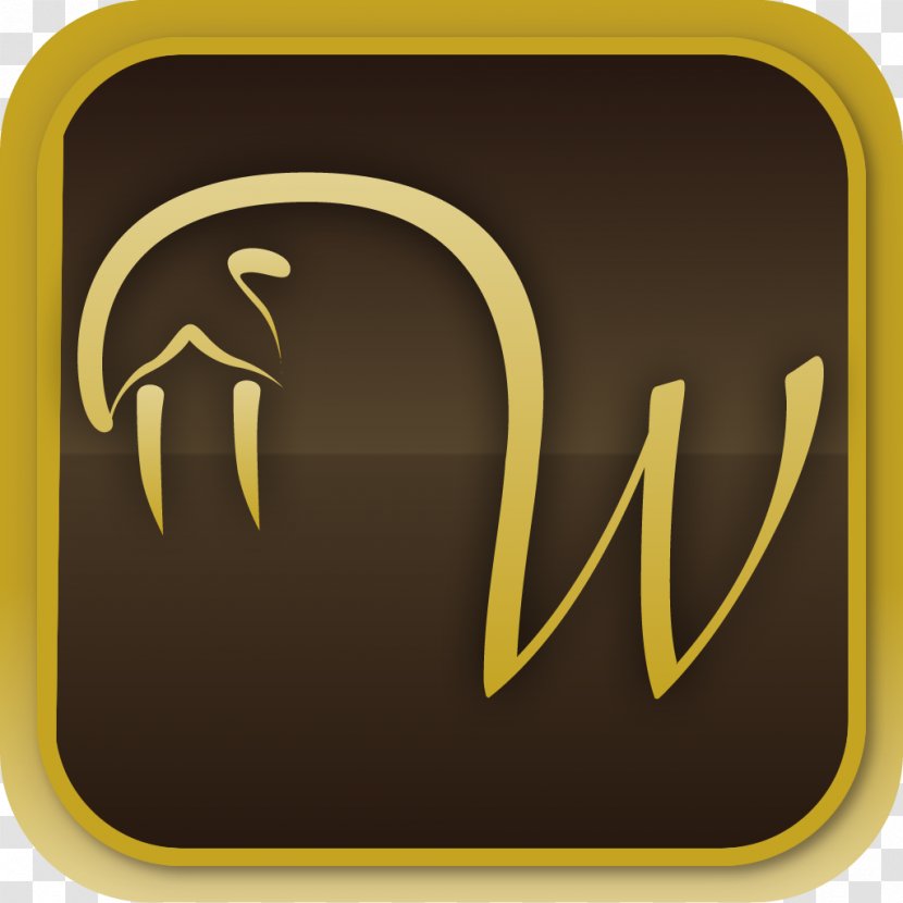 Logo Brand Symbol - Yellow - Walrus Transparent PNG