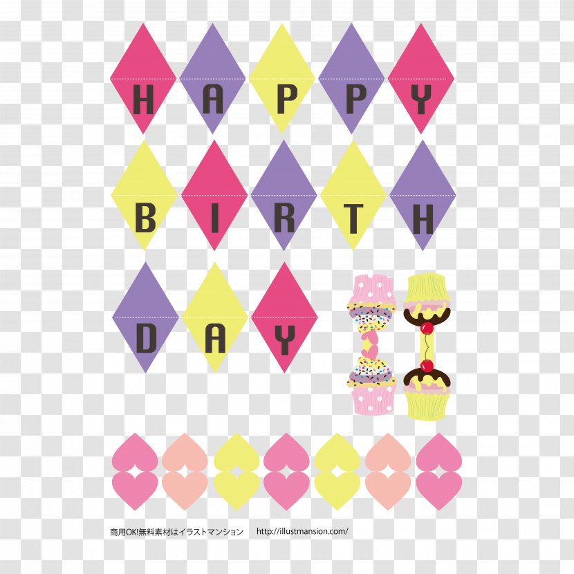 Line Pink M Clip Art - Triangle Transparent PNG