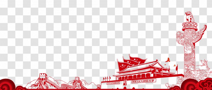 Tiananmen Square 19th National Congress Of The Communist Party China School Xi Jinping Thought - Sky - 十九大 Transparent PNG