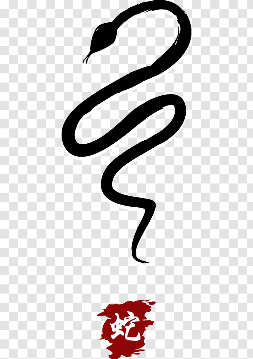 Snake Pictogram Chinese Zodiac New Year - Astrological Sign - Pictograph Transparent PNG