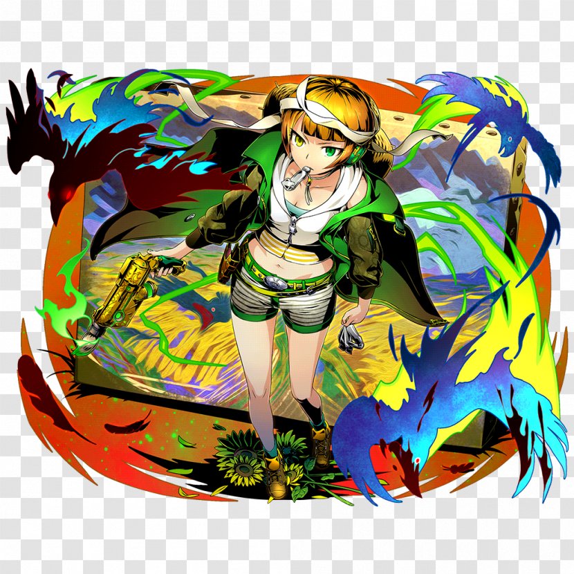 Divine Gate GungHo Online @wiki - Data - Travk And Field Transparent Transparent PNG