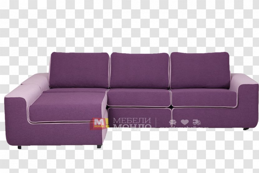 Chaise Longue Sofa Bed Couch Comfort Armrest - Magenta - Duet Transparent PNG