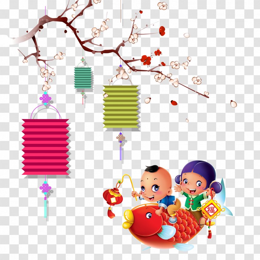 Chinese New Year Years Day Lunar - Play - Lantern Baby Boy Transparent PNG