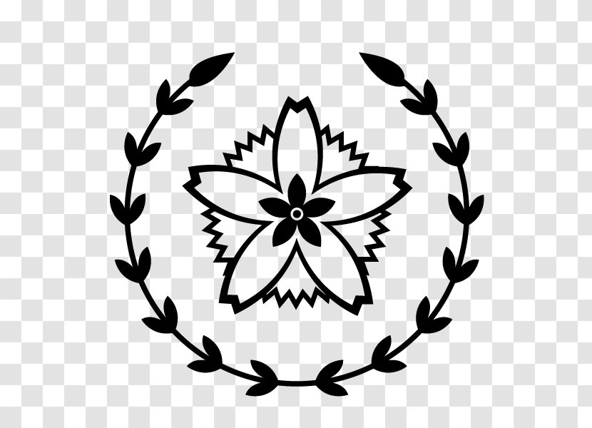 Flower Stencil - Olive Branch - Symbol Wildflower Transparent PNG