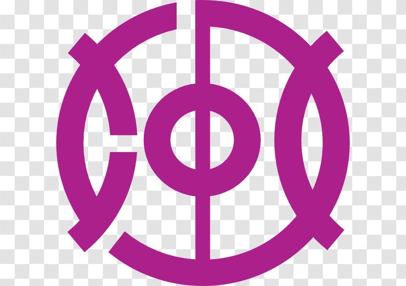 Peace Symbols Logo Clip Art - Compliment Your Mirror Day Transparent PNG
