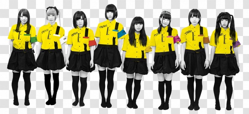 TRASH-UP!! Up Girls Japan You'll Melt More! Yahoo! Auctions - Yellow Transparent PNG