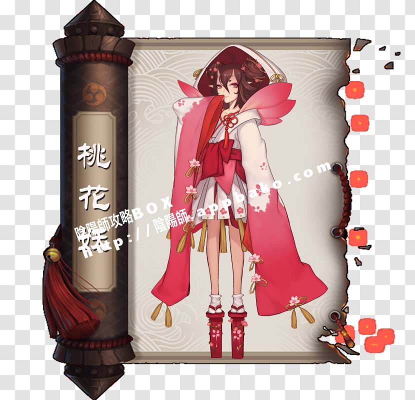 Onmyoji 阴阳师 Character Shikigami Costume - Design - 桃花 Transparent PNG