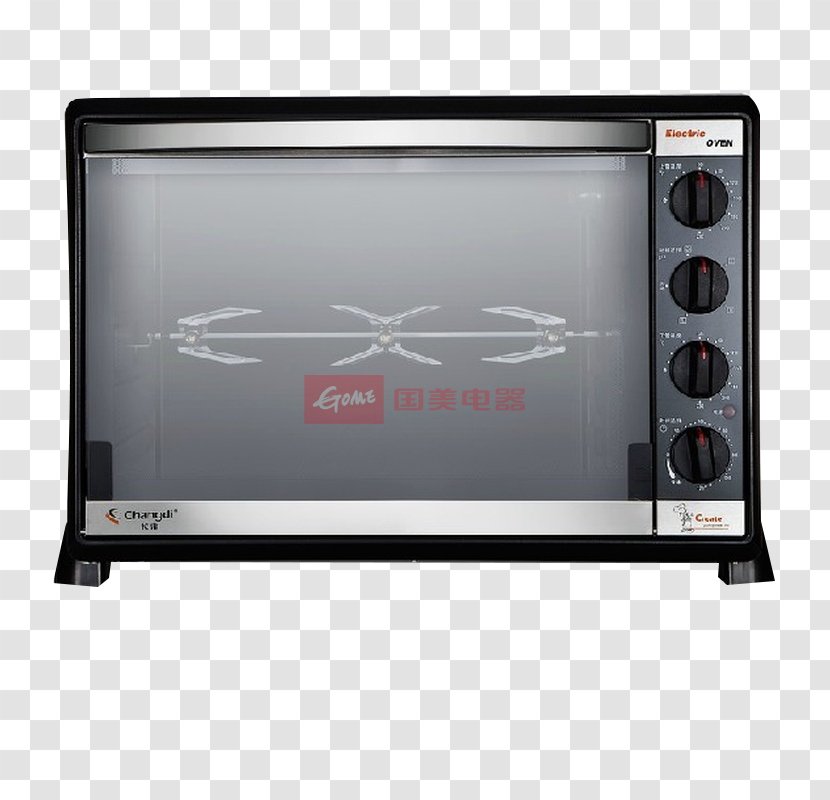 Oven Home Appliance Galanz Changdi Electrical Kitchen - Toaster - Long Emperor Baking CKTF-30GS Transparent PNG