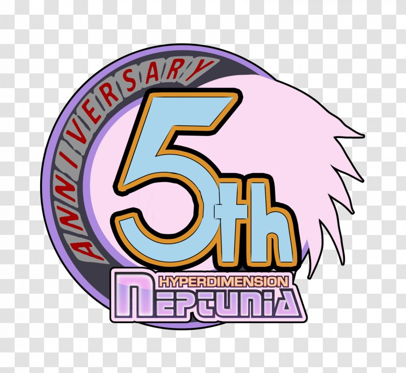 Hyperdimension Neptunia Logo Symbol - Brand - 5 Transparent PNG