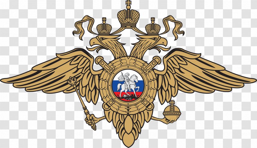 Kikot Moscow University Of The Ministry Interior Russia Internal Affairs Main Directorate For Migration - Public Administration - Usa Gerb Transparent PNG