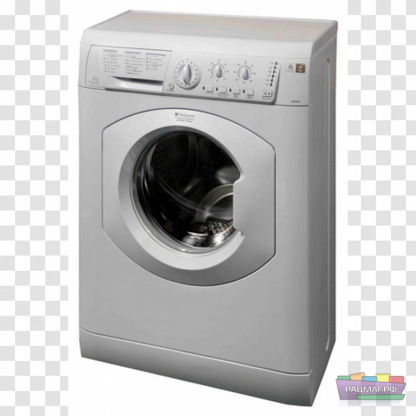 Washing Machines Hotpoint Ariston Thermo Group Indesit Co. Home Appliance - Machine - Candy Transparent PNG