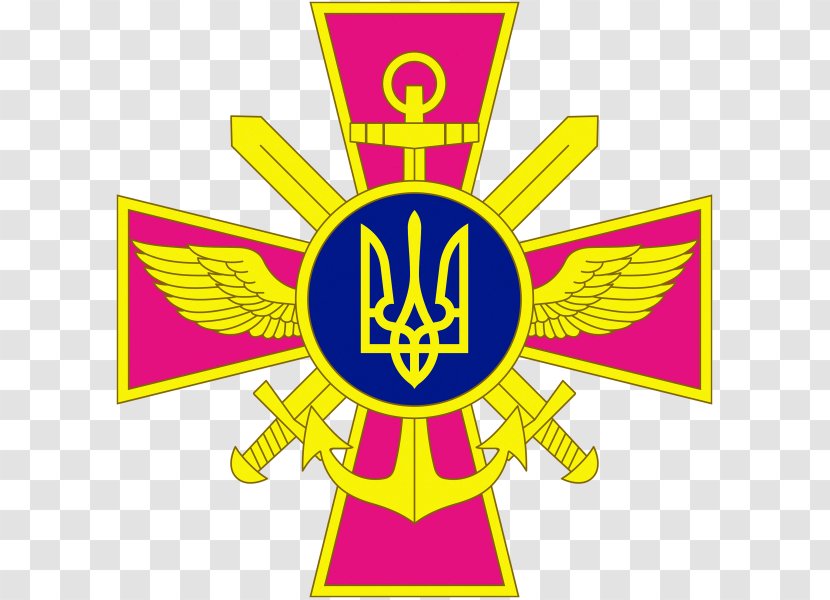 General Staff Of The Ukrainian Armed Forces Ukraine Ministry Defence Estado Mayor - Chief - Military Transparent PNG